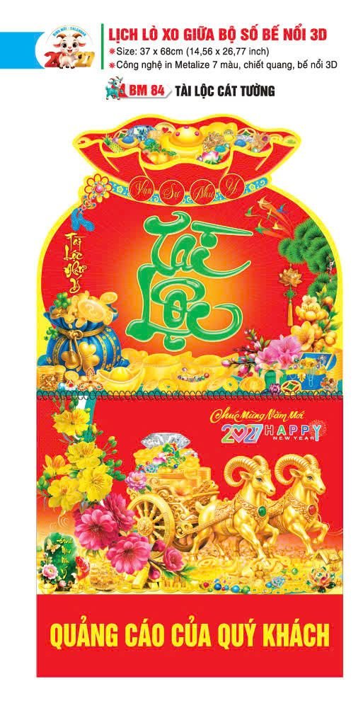 Lịch Lò Xo Giữa Gắn Bloc / Bộ Số BM 2027 BM84 - Tài Lộc Cát Tường - Quà Tặng Công Đoàn