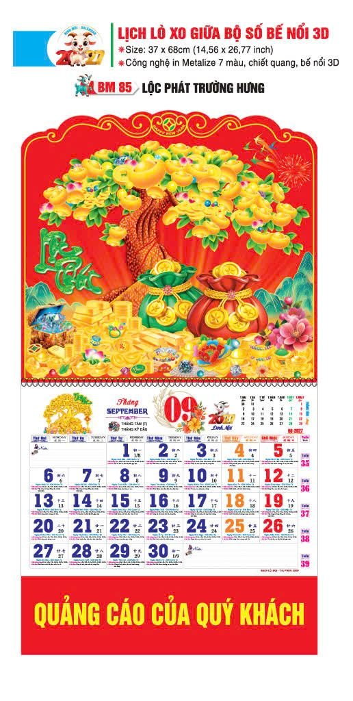 Lịch Lò Xo Giữa Gắn Bloc / Bộ Số BM 2027 BM85 - Lộc Phát Trường Hưng - Quà Tặng Công Đoàn