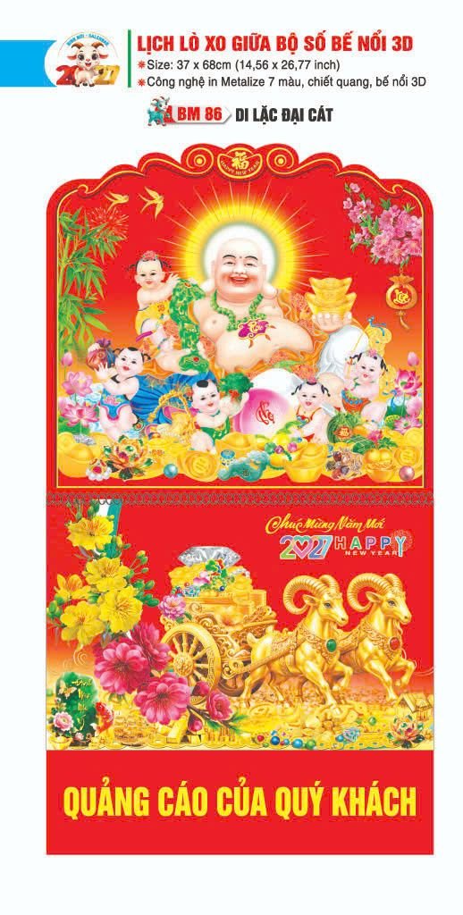 Lịch Lò Xo Giữa Gắn Bloc / Bộ Số BM 2027 BM86 - Di Lặc Đại Cát - Quà Tặng Công Đoàn