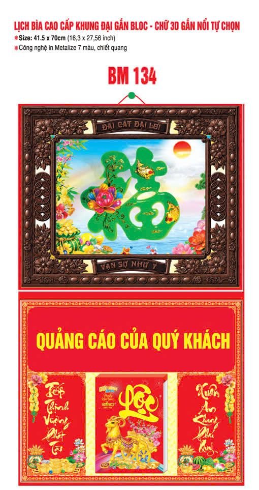 Bìa Lịch Treo Gắn Bloc Ba Nhất Ba Nhất 2027 BN148 Quà Tết Công Đoàn Đầy Đủ Hóa Đơn VAT