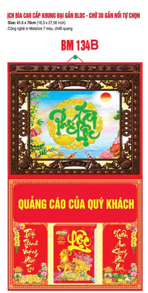 Bìa Lịch Treo Gắn Bloc Ba Nhất Ba Nhất 2027 BN150 Quà Tết Công Đoàn Đầy Đủ Hóa Đơn VAT