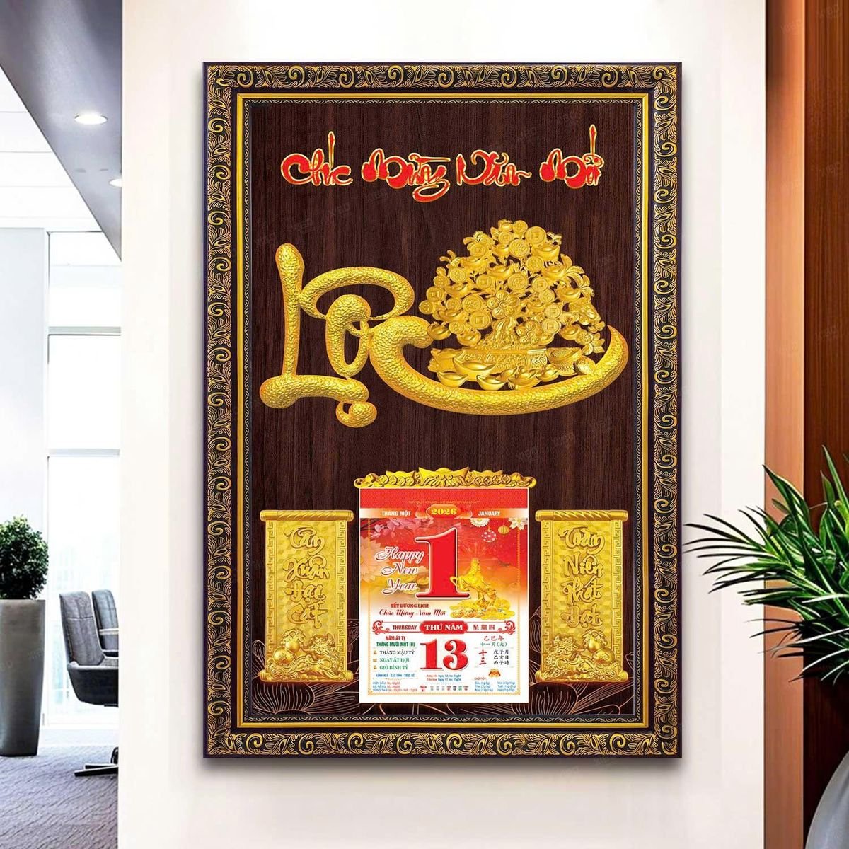 Lịch Bìa Lamina 40x60cm Ba Nhất 2027 BN279 Quà Tết Công Đoàn Đầy Đủ Hóa Đơn VAT Lịch Bìa Lamina 40x60cm Ba Nhất 2027 BN279 Quà Tết Công Đoàn Đầy Đủ Hóa Đơn VAT