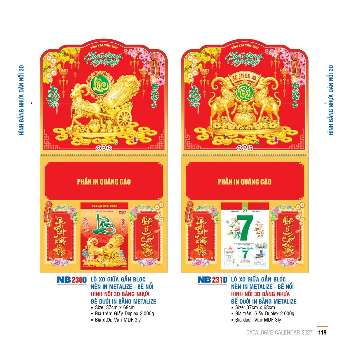 Lịch Lò Xo Giữa Gắn Bloc Ba Nhất 2027 BN369 Quà Tết Công Đoàn Đầy Đủ Hóa Đơn VAT Lịch Lò Xo Giữa Gắn Bloc Ba Nhất 2027 BN369 Quà Tết Công Đoàn Đầy Đủ Hóa Đơn VAT