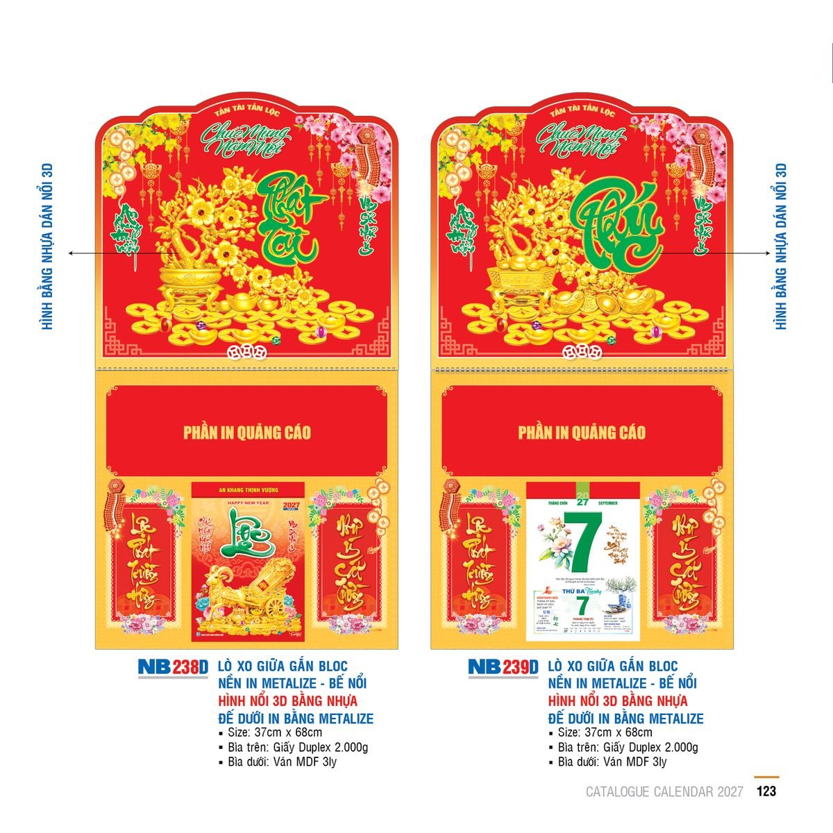 Lịch Lò Xo Giữa Gắn Bloc Ba Nhất 2027 BN373 Quà Tết Công Đoàn Đầy Đủ Hóa Đơn VAT Lịch Lò Xo Giữa Gắn Bloc Ba Nhất 2027 BN373 Quà Tết Công Đoàn Đầy Đủ Hóa Đơn VAT