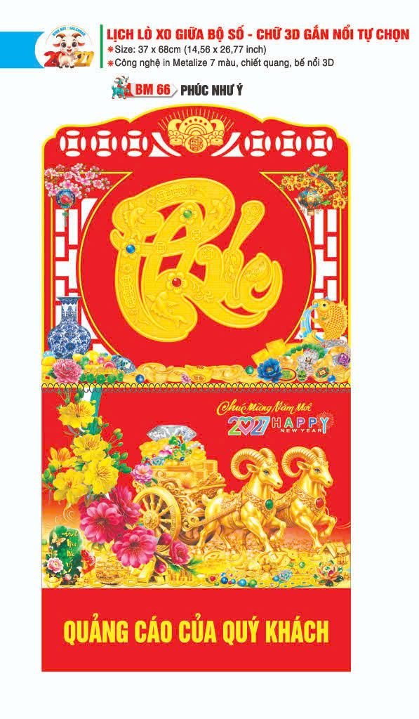 Lịch Lò Xo Giữa Gắn Bloc Ba Nhất 2027 BN383 Quà Tết Công Đoàn Đầy Đủ Hóa Đơn VAT Lịch Lò Xo Giữa Gắn Bloc Ba Nhất 2027 BN383 Quà Tết Công Đoàn Đầy Đủ Hóa Đơn VAT