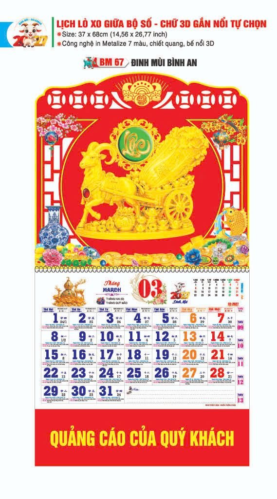 Lịch Lò Xo Giữa Gắn Bloc Ba Nhất 2027 BN384 Quà Tết Công Đoàn Đầy Đủ Hóa Đơn VAT