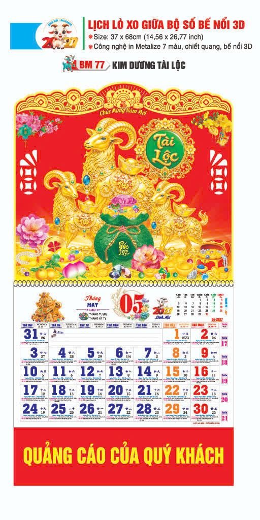 Lịch Lò Xo Giữa Gắn Bloc Ba Nhất 2027 BN394 Quà Tết Công Đoàn Đầy Đủ Hóa Đơn VAT