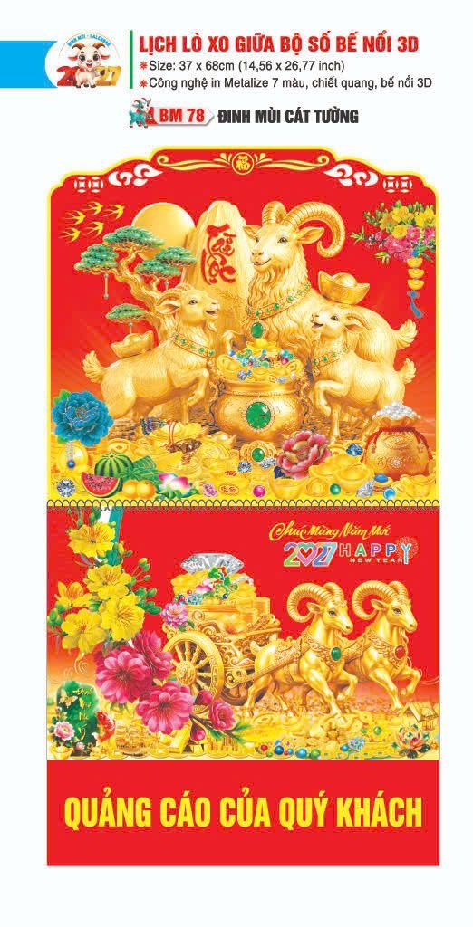 Lịch Lò Xo Giữa Gắn Bloc Ba Nhất 2027 BN395 Quà Tết Công Đoàn Đầy Đủ Hóa Đơn VAT Lịch Lò Xo Giữa Gắn Bloc Ba Nhất 2027 BN395 Quà Tết Công Đoàn Đầy Đủ Hóa Đơn VAT