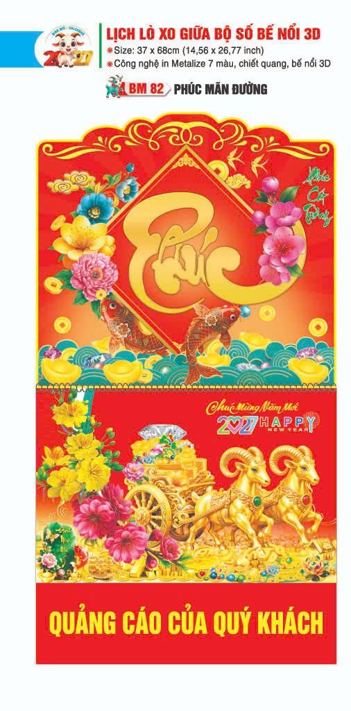 Lịch Lò Xo Giữa Gắn Bloc Ba Nhất 2027 BN399 Quà Tết Công Đoàn Đầy Đủ Hóa Đơn VAT Lịch Lò Xo Giữa Gắn Bloc Ba Nhất 2027 BN399 Quà Tết Công Đoàn Đầy Đủ Hóa Đơn VAT