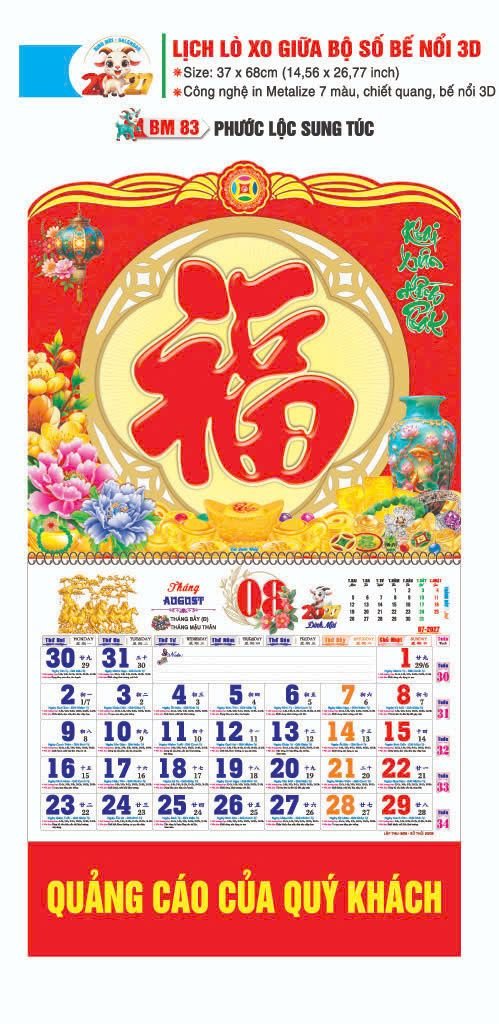 Lịch Lò Xo Giữa Gắn Bloc Ba Nhất 2027 BN400 Quà Tết Công Đoàn Đầy Đủ Hóa Đơn VAT