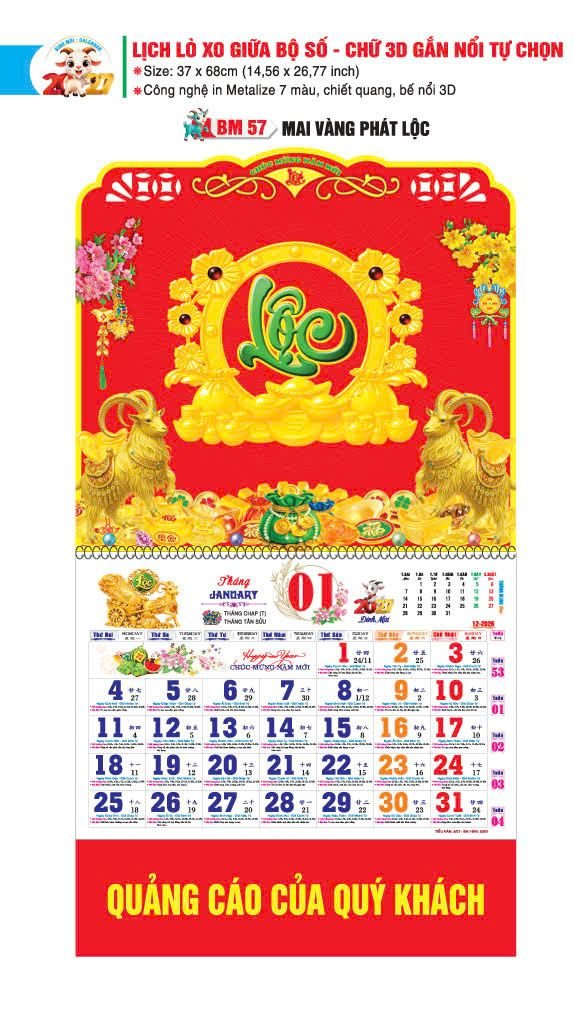 Lịch Lò Xo Giữa Gắn Bloc Ba Nhất 2027 BN410 Quà Tết Công Đoàn Đầy Đủ Hóa Đơn VAT