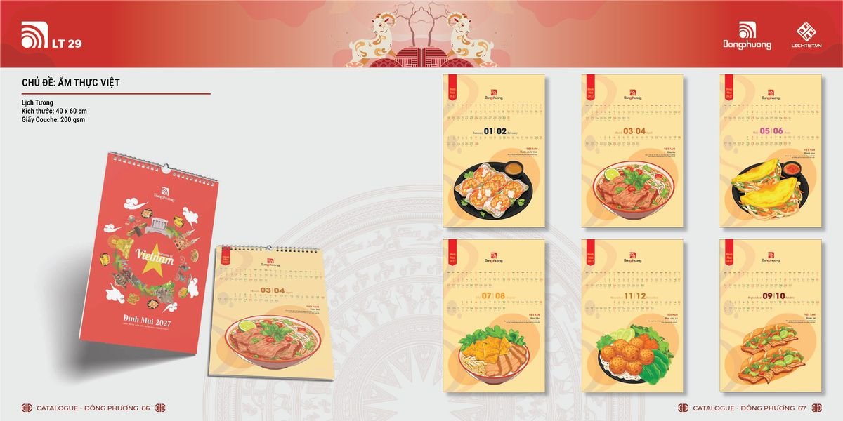Lịch Bloc ĐP 2027 DP32 Quà Tết Công Đoàn Đầy Đủ Hóa Đơn VAT