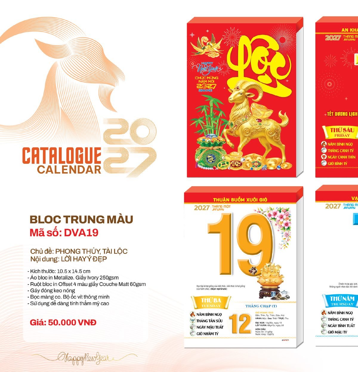 Lịch Bloc 2027 DVA Mẫu DVA19 - Thuận Buồm Xuôi Gió (29 x 41 cm) Quà Tết Công Đoàn Đầy Đủ Hóa Đơn VAT Lịch Bloc 2027 DVA Mẫu DVA19 - Thuận Buồm Xuôi Gió (29 x 41 cm) Quà Tết Công Đoàn Đầy Đủ Hóa Đơn VAT in logo doanh nghiệp quà tặng Tết tại Quà Tặng Công Đoàn