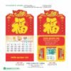 Lịch Treo Tường Lò Xo 2027 HBT Mẫu HBT102A (25  x  26 cm) Quà Tết Công Đoàn Đầy Đủ Hóa Đơn VAT in logo doanh nghiệp quà tặng Tết tại Quà Tặng Công Đoàn