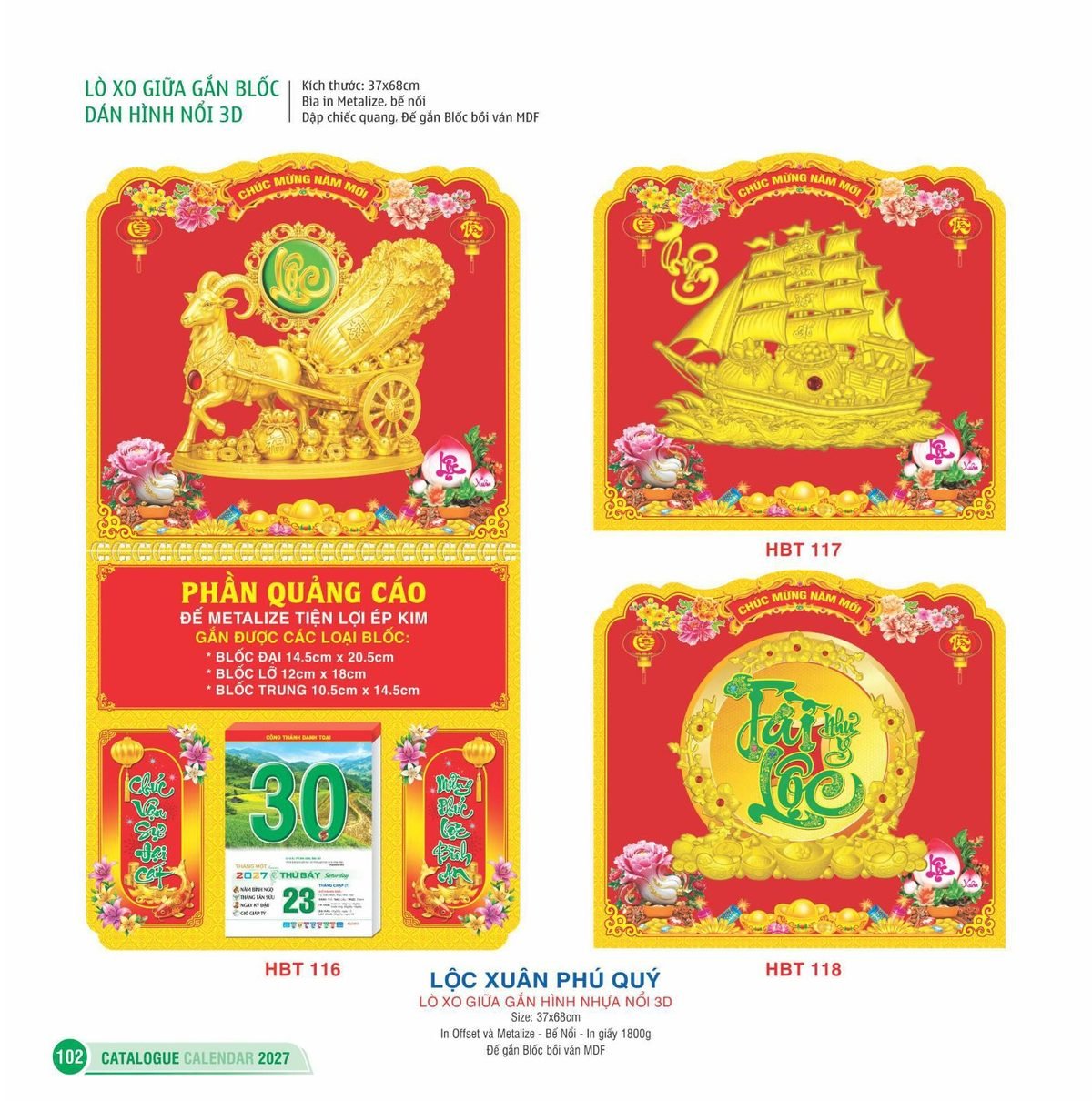 Lịch Treo Tường Lò Xo 2027 HBT Mẫu HBT117 (37 x 68cm) Quà Tết Công Đoàn Đầy Đủ Hóa Đơn VAT Lịch Treo Tường Lò Xo 2027 HBT Mẫu HBT117 (37 x 68cm) Quà Tết Công Đoàn Đầy Đủ Hóa Đơn VAT in logo doanh nghiệp quà tặng Tết tại Quà Tặng Công Đoàn