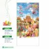 Lịch Treo Tường Lò Xo 2027 HBT Mẫu HBT25 (36 x 70cm) Quà Tết Công Đoàn Đầy Đủ Hóa Đơn VAT in logo doanh nghiệp quà tặng Tết tại Quà Tặng Công Đoàn