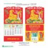 Lịch Treo Tường Lò Xo 2027 HBT Mẫu HBT99B (13 x 19cm) Quà Tết Công Đoàn Đầy Đủ Hóa Đơn VAT in logo doanh nghiệp quà tặng Tết tại Quà Tặng Công Đoàn