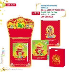 Lịch Bloc Đại Đặc Biệt 2027 HT Mẫu HT12 - Cát Tường Như Ý (17 x 24cm) Quà Tết Công Đoàn Đầy Đủ Hóa Đơn VAT in logo doanh nghiệp quà tặng Tết tại Quà Tặng Công Đoàn
