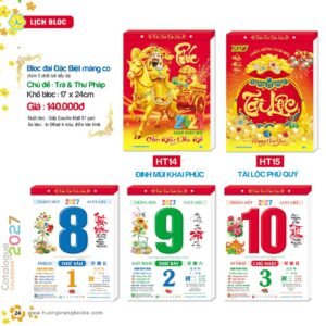 Lịch Bloc Đại Đặc Biệt 2027 HT Mẫu HT1415 - Hoa Khai Phú Quý (17 x 24cm) Quà Tết Công Đoàn Đầy Đủ Hóa Đơn VAT in logo doanh nghiệp quà tặng Tết tại Quà Tặng Công Đoàn