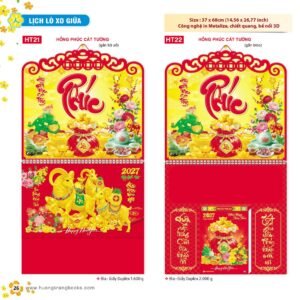Lịch Treo Tường Lò Xo 2027 HT Mẫu HT21 - Tài Lộc Cát Tường (37 x 68cm) Quà Tết Công Đoàn Đầy Đủ Hóa Đơn VAT in logo doanh nghiệp quà tặng Tết tại Quà Tặng Công Đoàn