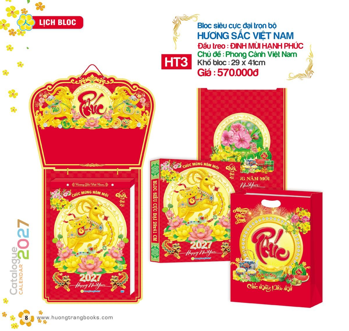 Lịch Bloc Cực Đại 2027 HT Mẫu HT3 - Hương Sắc Việt Nam (29 x 41cm) Quà Tết Công Đoàn Đầy Đủ Hóa Đơn VAT Lịch Bloc Cực Đại 2027 HT Mẫu HT3 - Hương Sắc Việt Nam (29 x 41cm) Quà Tết Công Đoàn Đầy Đủ Hóa Đơn VAT in logo doanh nghiệp quà tặng Tết tại Quà Tặng Công Đoàn