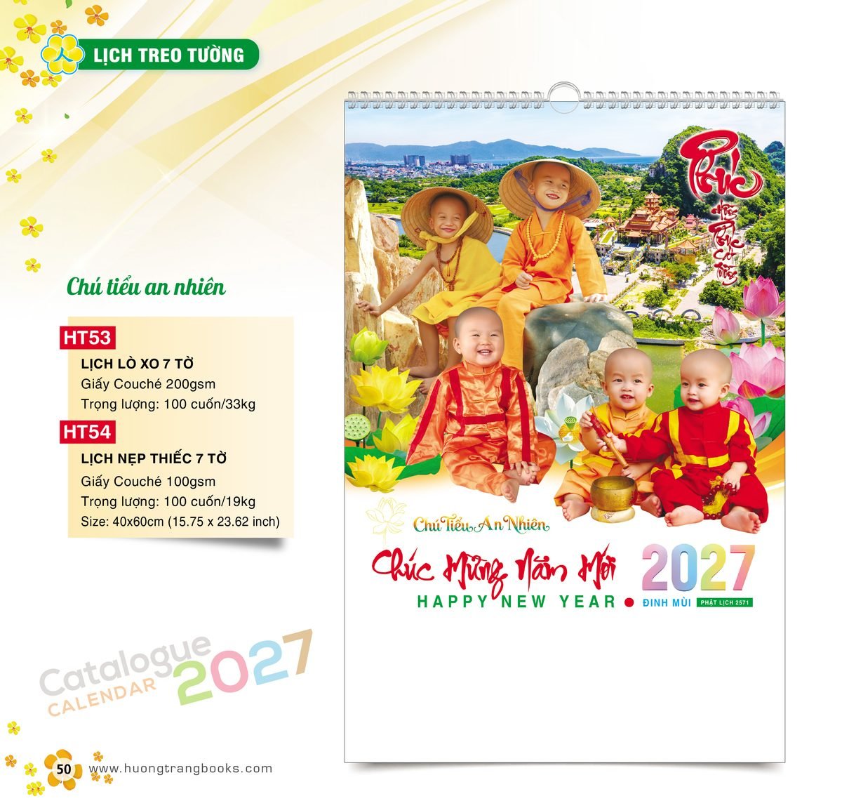 Lịch Treo Tường 2027 HT Mẫu HT53 (40 x 60cm) Quà Tết Công Đoàn Đầy Đủ Hóa Đơn VAT Lịch Treo Tường 2027 HT Mẫu HT53 (40 x 60cm) Quà Tết Công Đoàn Đầy Đủ Hóa Đơn VAT in logo doanh nghiệp quà tặng Tết tại Quà Tặng Công Đoàn