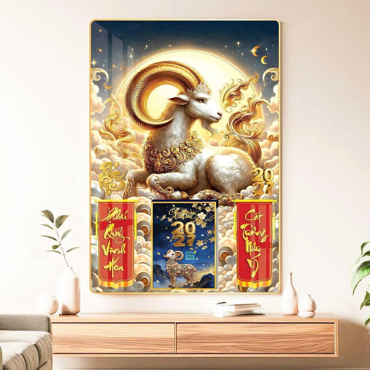 Lịch Gỗ Lamina Cao Cấp 40x60cm 2027 LM406_051 - Quà Tặng Công Đoàn