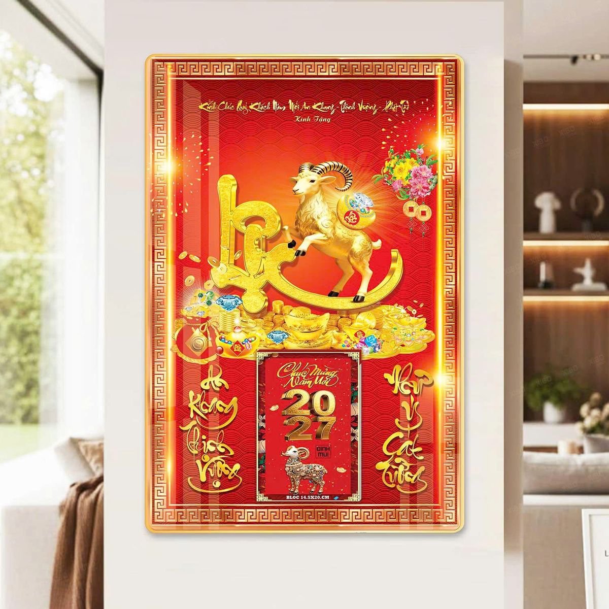 Lịch Gỗ Lamina Cao Cấp 40x60cm 2027 LM406_062 - Quà Tặng Công Đoàn