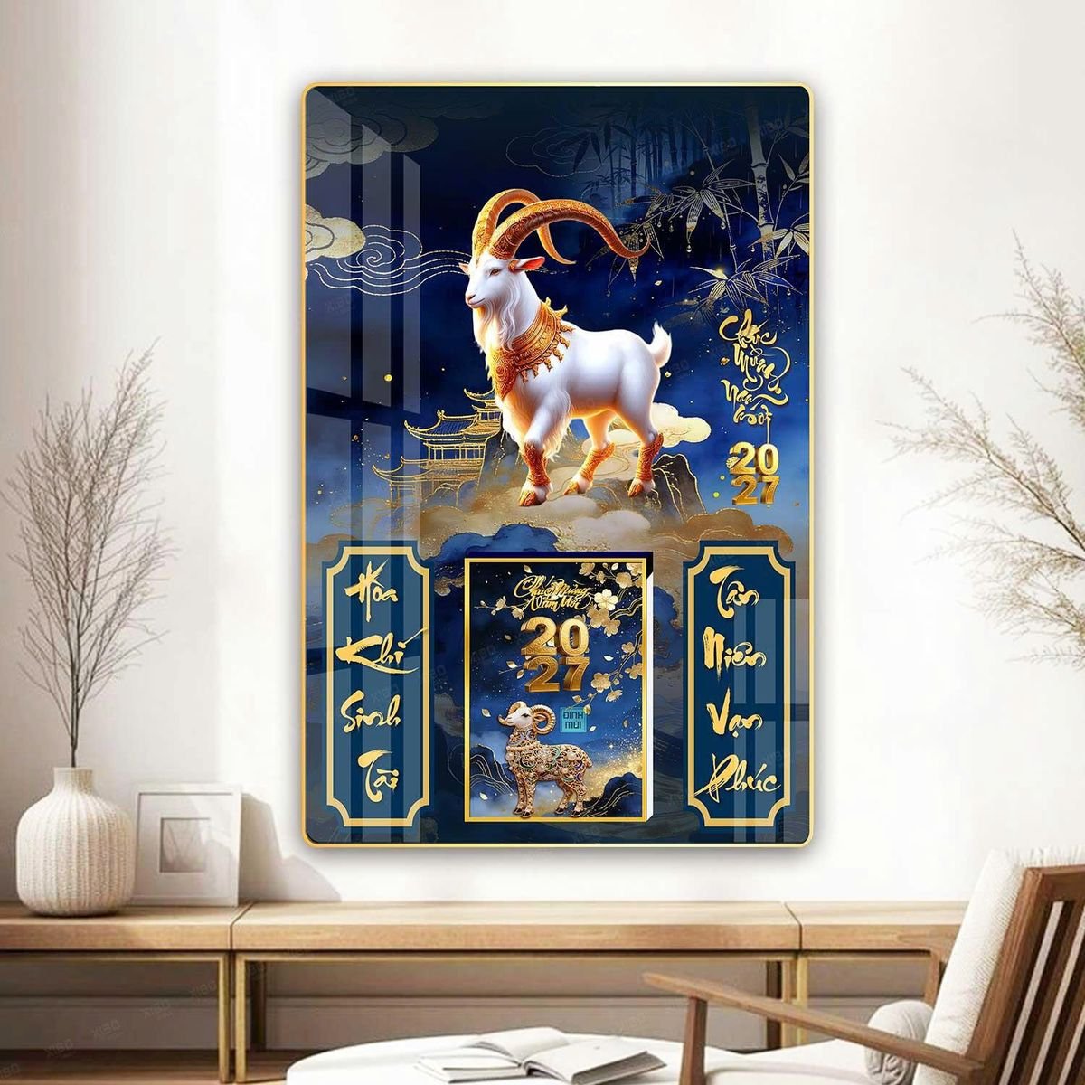 Lịch Gỗ Lamina Cao Cấp 40x60cm 2027 LM406_071 - Quà Tặng Công Đoàn