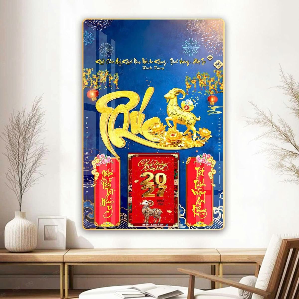 Lịch Gỗ Lamina Cao Cấp 40x60cm 2027 LM406_075 - Quà Tặng Công Đoàn