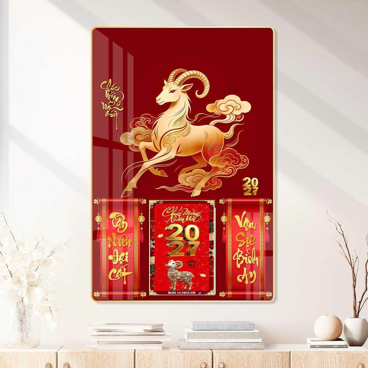 Lịch Gỗ Lamina Cao Cấp 40x60cm 2027 LM406_077 - Quà Tặng Công Đoàn