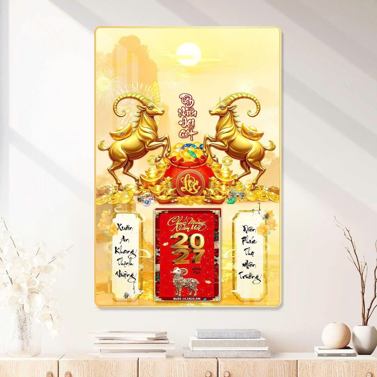 Lịch Gỗ Lamina Cao Cấp 40x60cm 2027 LM406_078 - Quà Tặng Công Đoàn
