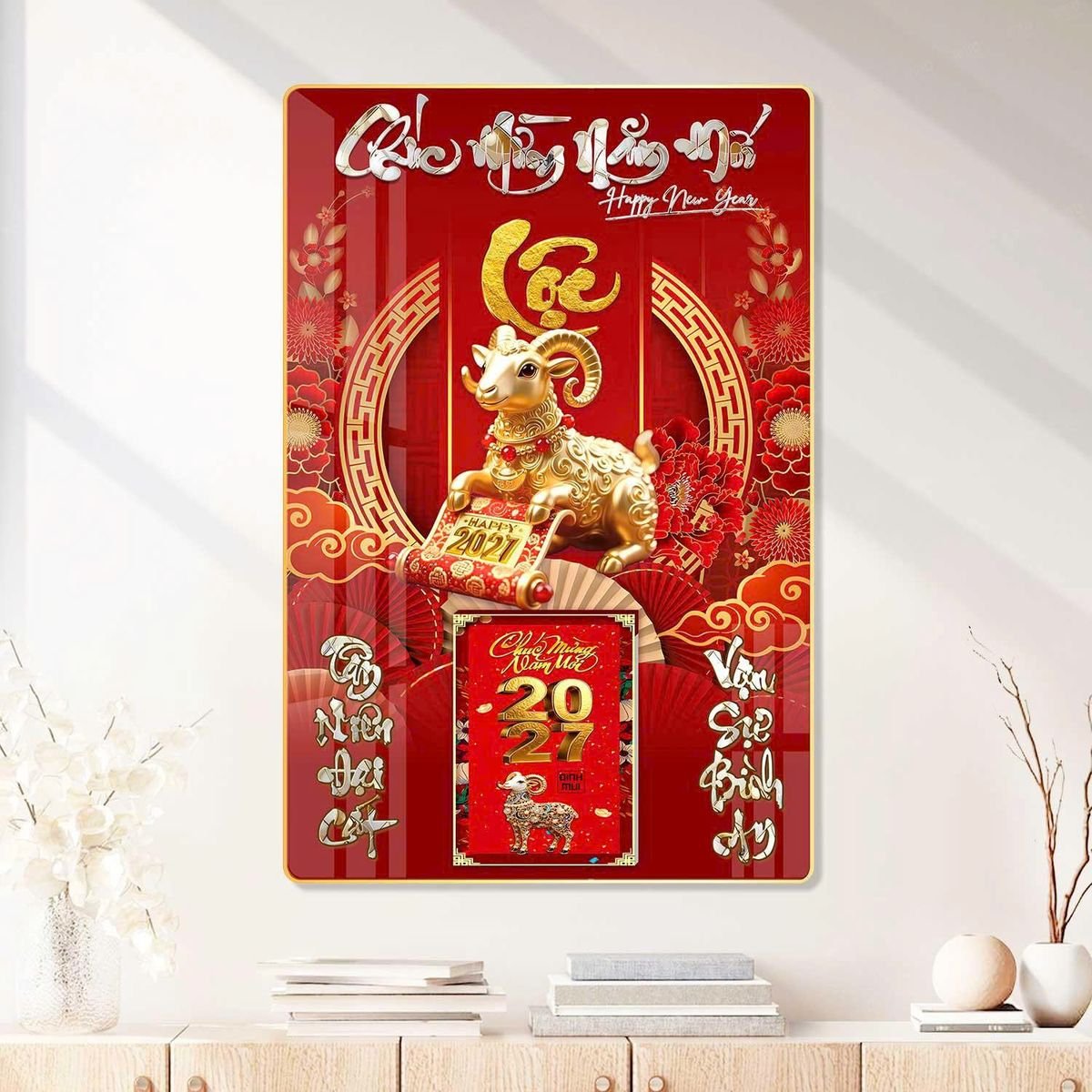 Lịch Gỗ Lamina Cao Cấp 40x60cm 2027 LM406_082 - Quà Tặng Công Đoàn