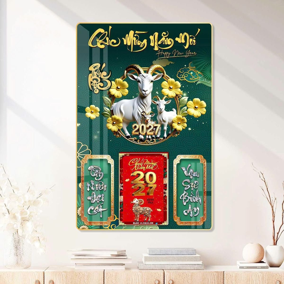 Lịch Gỗ Lamina Cao Cấp 40x60cm 2027 LM406_085 - Quà Tặng Công Đoàn