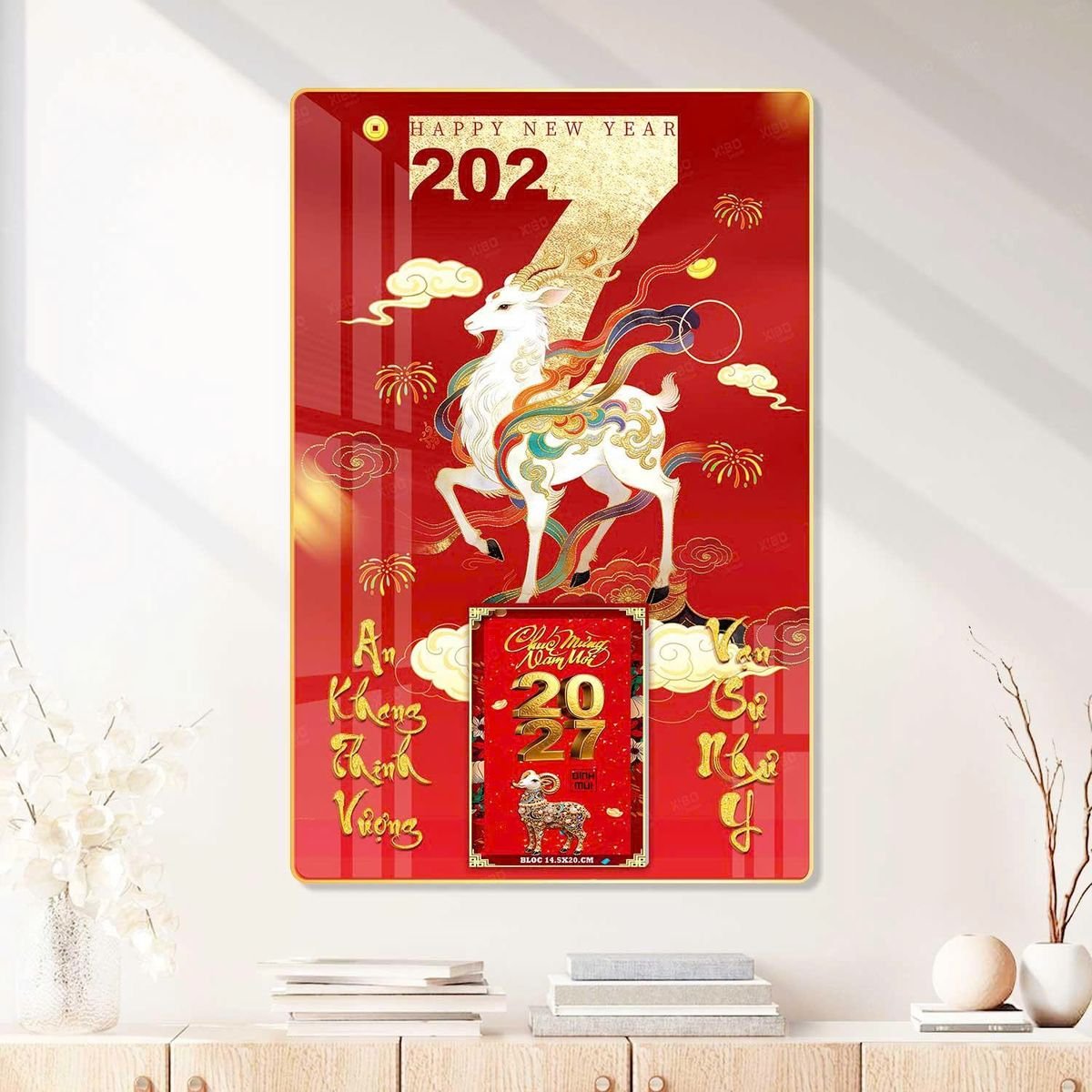 Lịch Gỗ Lamina Cao Cấp 40x60cm 2027 LM406_087 - Quà Tặng Công Đoàn