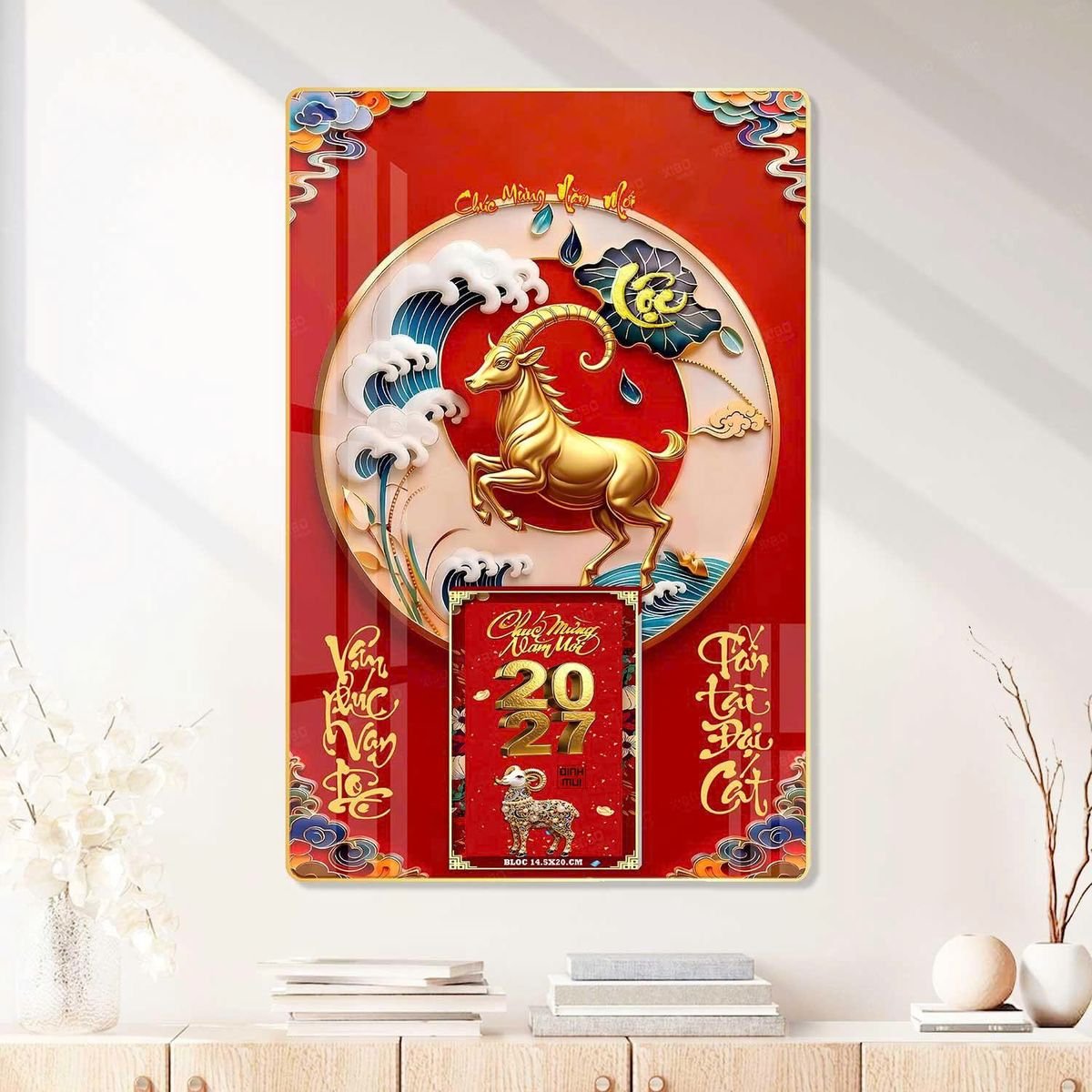 Lịch Gỗ Lamina Cao Cấp 40x60cm 2027 LM406_090 - Quà Tặng Công Đoàn
