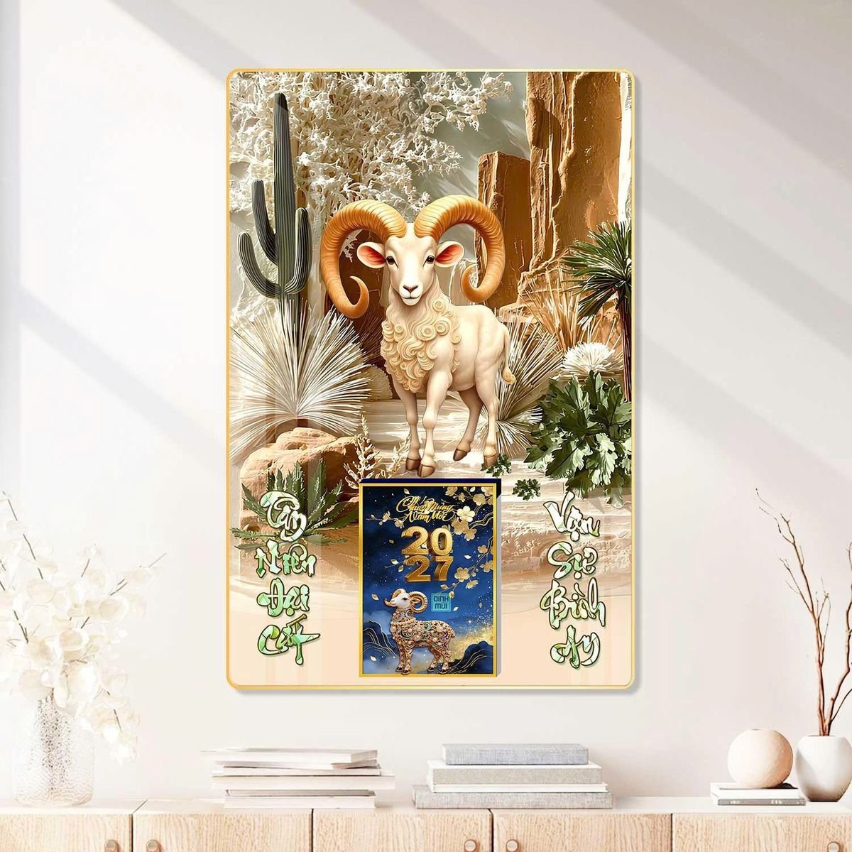 Lịch Gỗ Lamina Cao Cấp 40x60cm 2027 LM406_091 - Quà Tặng Công Đoàn