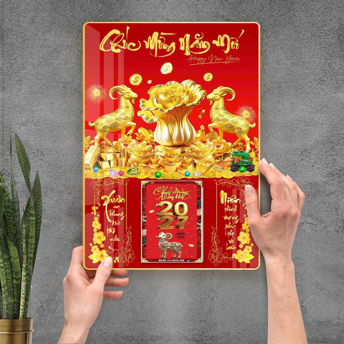 Lịch Gỗ Lamina Cao Cấp 40x60cm 2027 LM406_096 - Quà Tặng Công Đoàn