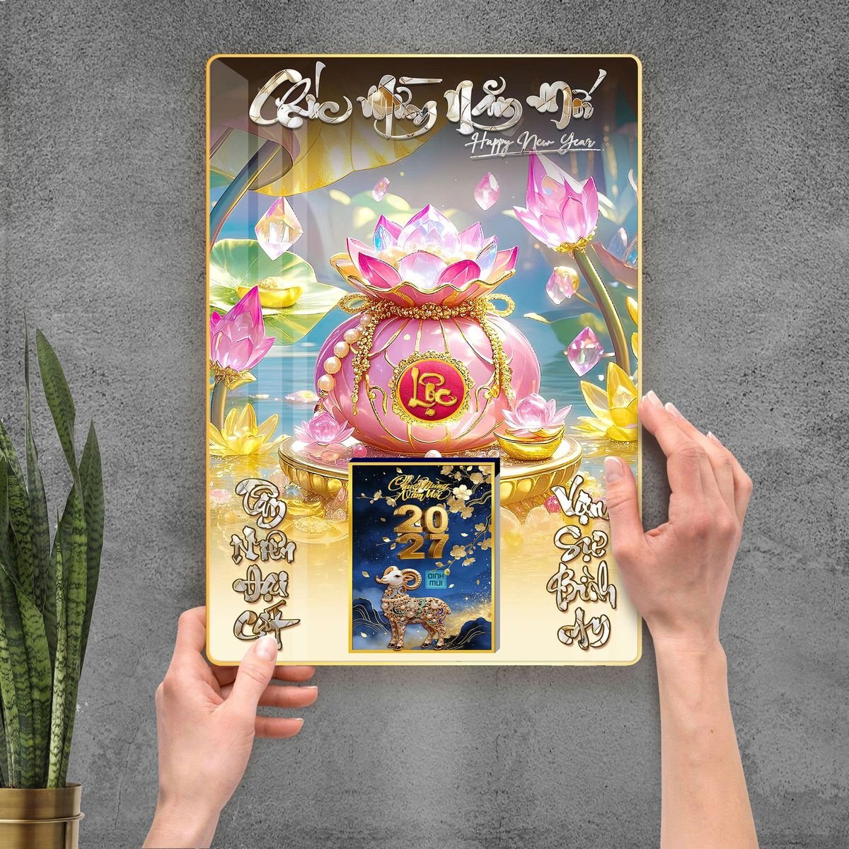 Lịch Gỗ Lamina Cao Cấp 40x60cm 2027 LM406_104 - Quà Tặng Công Đoàn