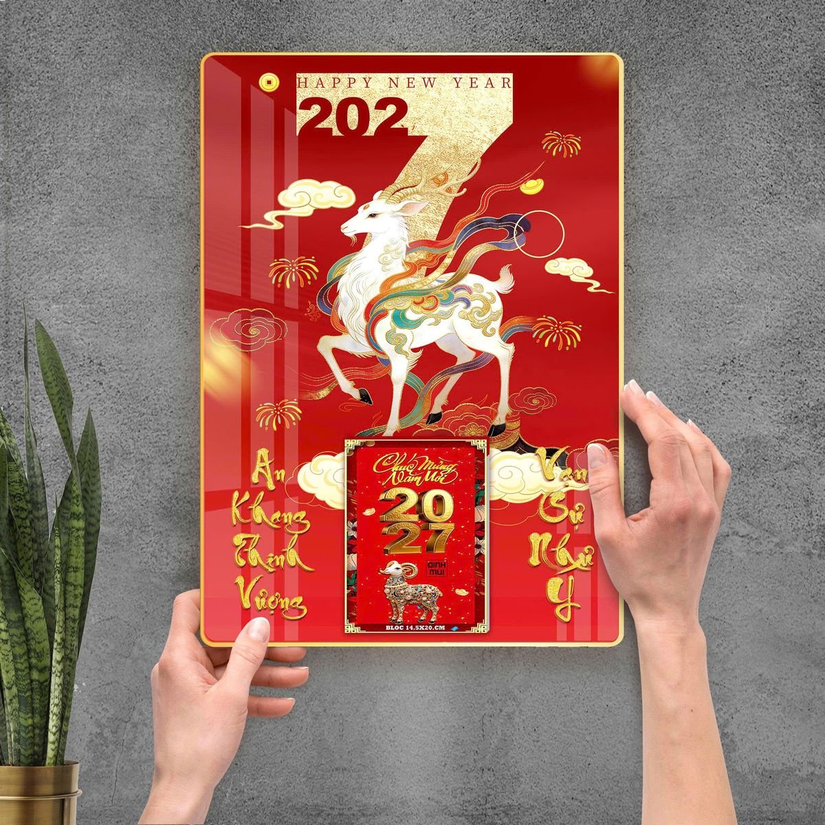 Lịch Gỗ Lamina Cao Cấp 40x60cm 2027 LM406_107 - Quà Tặng Công Đoàn
