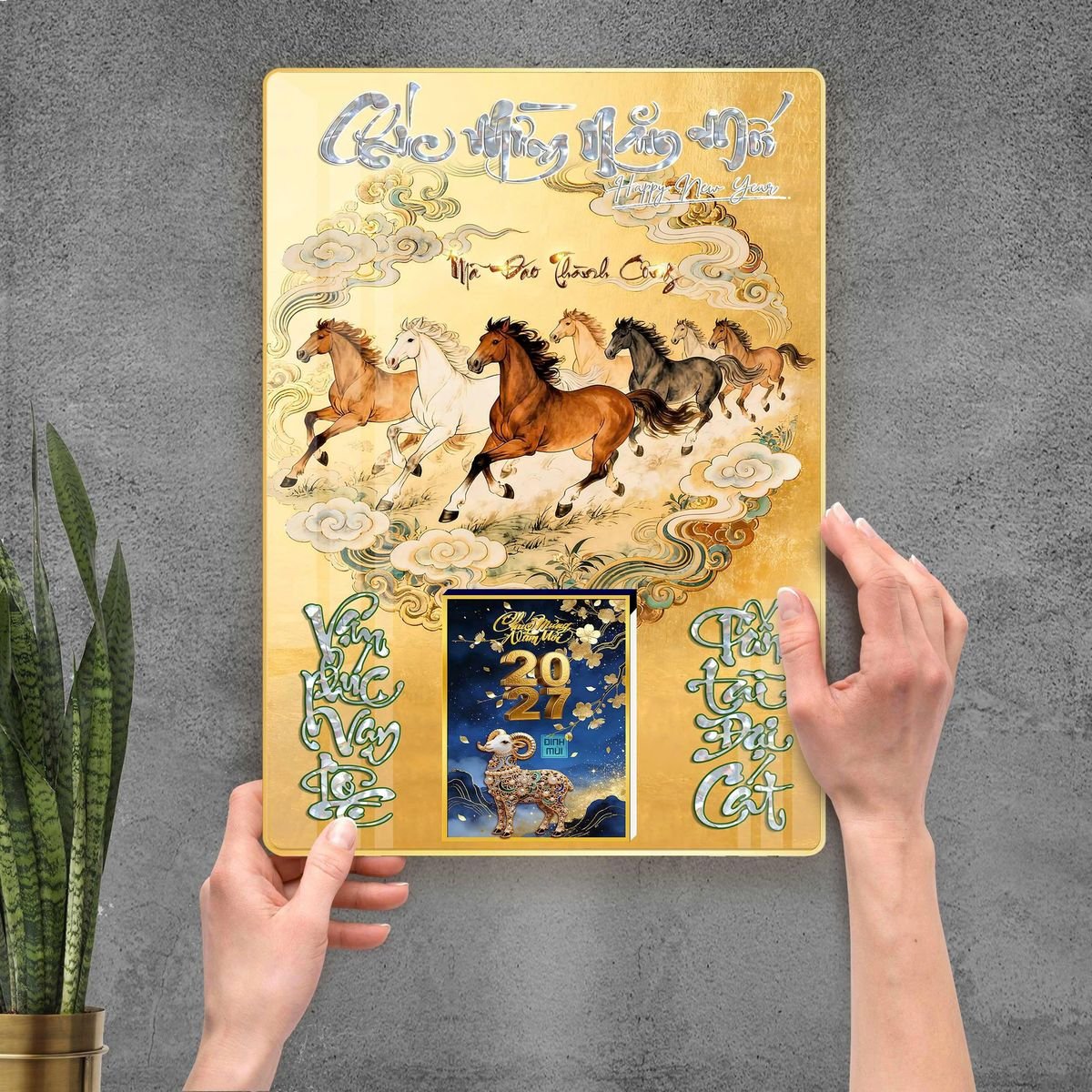 Lịch Gỗ Lamina Cao Cấp 40x60cm 2027 LM406_111 - Quà Tặng Công Đoàn