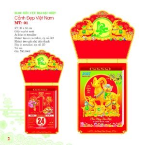 Lịch Bloc Siêu Cực Đại 2027 MT Mẫu MT01 (38 x 53cm) Quà Tết Công Đoàn Đầy Đủ Hóa Đơn VAT in logo doanh nghiệp quà tặng Tết tại Quà Tặng Công Đoàn