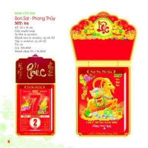 Lịch Bloc Cực Đại 2027 MT Mẫu MT04 (25 x 35cm) Quà Tết Công Đoàn Đầy Đủ Hóa Đơn VAT in logo doanh nghiệp quà tặng Tết tại Quà Tặng Công Đoàn