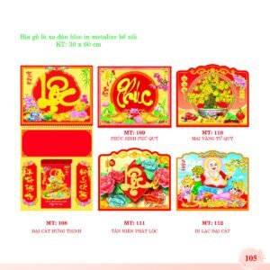 Bìa Lò Xo Dán Bloc 2027 MT Mẫu MT112 (30 x 60cm) Quà Tết Công Đoàn Đầy Đủ Hóa Đơn VAT in logo doanh nghiệp quà tặng Tết tại Quà Tặng Công Đoàn