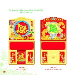 Bìa Lò Xo Dán Bloc 2027 MT Mẫu MT142 (37 x 68cm) Quà Tết Công Đoàn Đầy Đủ Hóa Đơn VAT in logo doanh nghiệp quà tặng Tết tại Quà Tặng Công Đoàn