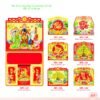 Bìa Lò Xo Dán Bloc 2027 MT Mẫu MT150 (37 x 68cm) Quà Tết Công Đoàn Đầy Đủ Hóa Đơn VAT in logo doanh nghiệp quà tặng Tết tại Quà Tặng Công Đoàn
