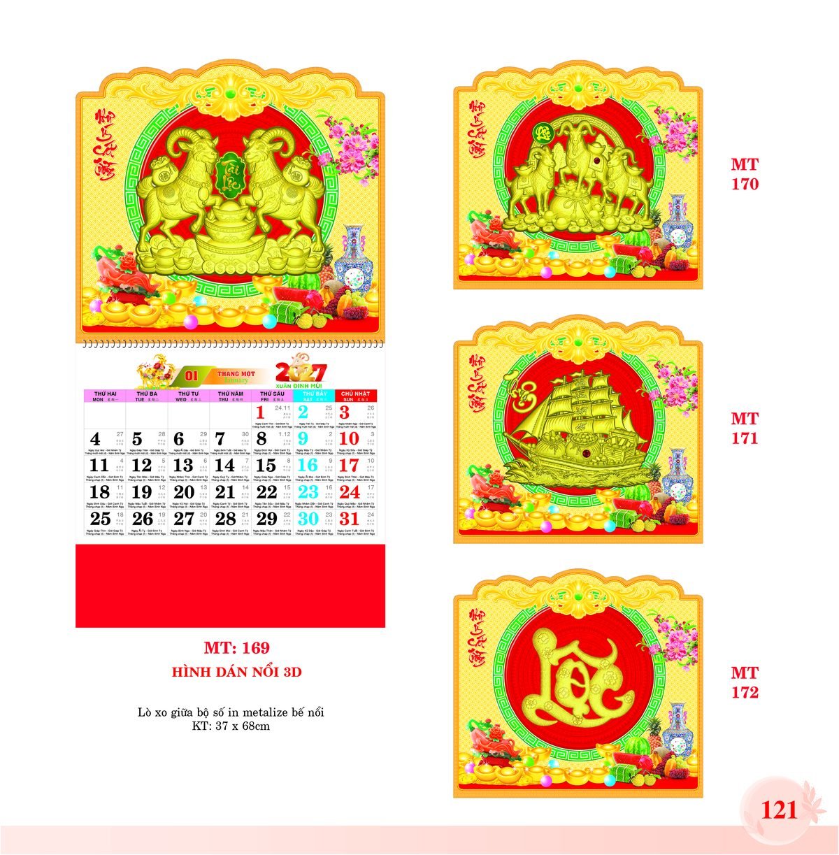Lịch Treo Tường Lò Xo 2027 MT Mẫu MT172 (37 x 68cm) Quà Tết Công Đoàn Đầy Đủ Hóa Đơn VAT Lịch Treo Tường Lò Xo 2027 MT Mẫu MT172 (37 x 68cm) Quà Tết Công Đoàn Đầy Đủ Hóa Đơn VAT in logo doanh nghiệp quà tặng Tết tại Quà Tặng Công Đoàn