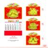 Lịch Treo Tường Lò Xo 2027 MT Mẫu MT178 (37 x 68cm) Quà Tết Công Đoàn Đầy Đủ Hóa Đơn VAT in logo doanh nghiệp quà tặng Tết tại Quà Tặng Công Đoàn