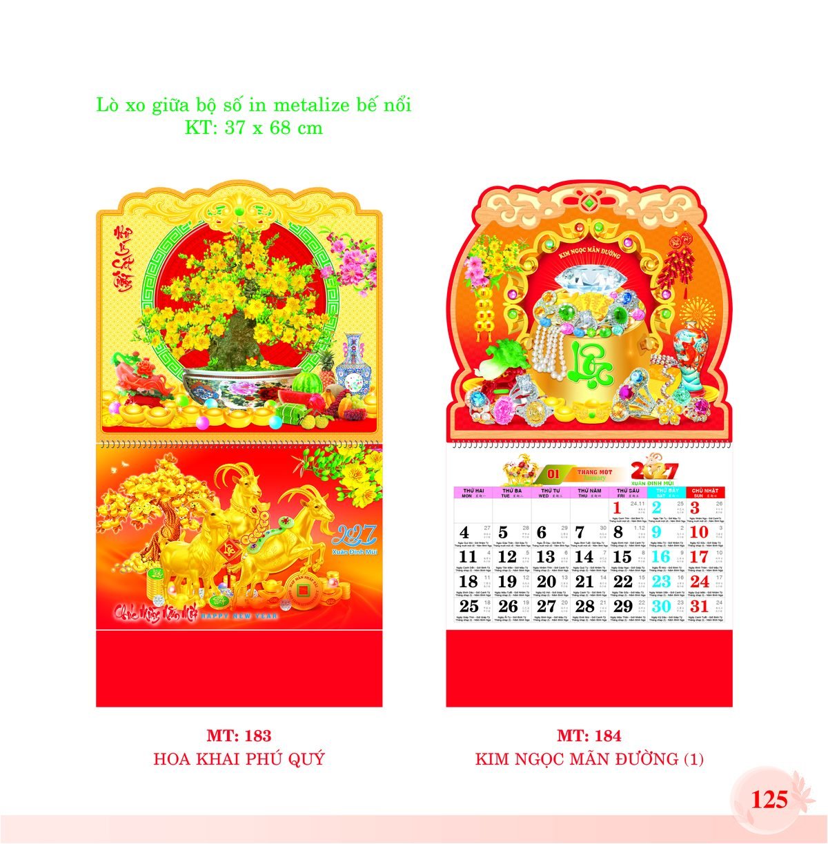 Lịch Treo Tường Lò Xo 2027 MT Mẫu MT183 - Kim Ngọc Mãn Đường (37 x 68cm) Quà Tết Công Đoàn Đầy Đủ Hóa Đơn VAT Lịch Treo Tường Lò Xo 2027 MT Mẫu MT183 - Kim Ngọc Mãn Đường (37 x 68cm) Quà Tết Công Đoàn Đầy Đủ Hóa Đơn VAT in logo doanh nghiệp quà tặng Tết tại Quà Tặng Công Đoàn