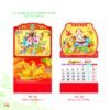 Lịch Treo Tường Lò Xo 2027 MT Mẫu MT185 - Cát Tường Như Ý (37 x 68cm) Quà Tết Công Đoàn Đầy Đủ Hóa Đơn VAT in logo doanh nghiệp quà tặng Tết tại Quà Tặng Công Đoàn